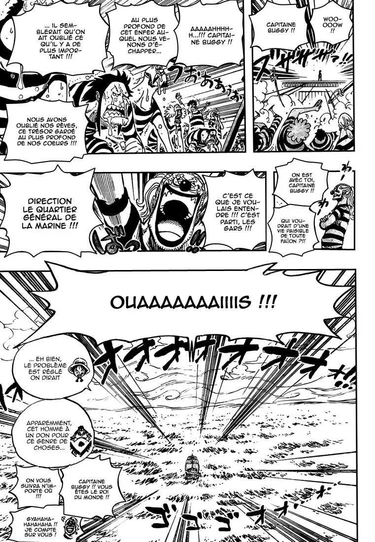 One Piece: Chapter chapitre-549 - Page 17