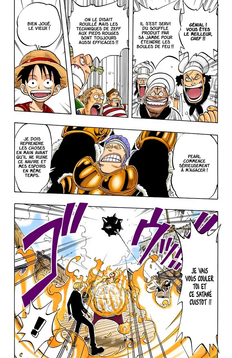 One Piece: Chapter chapitre-55 - Page 15