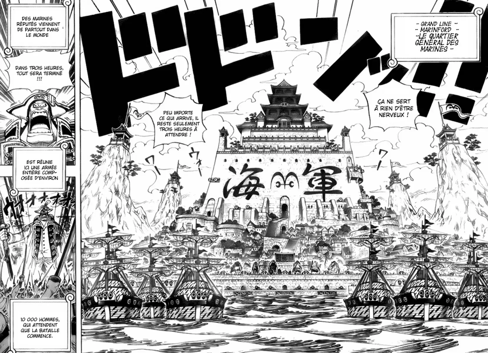 One Piece: Chapter chapitre-550 - Page 6