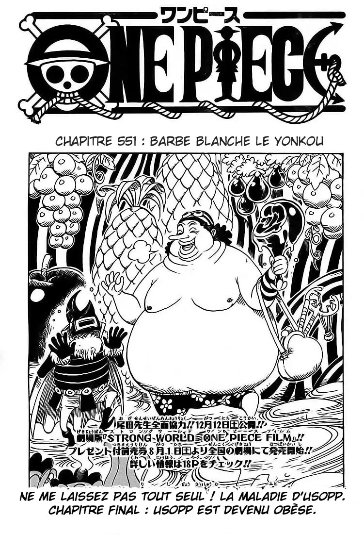 One Piece: Chapter chapitre-551 - Page 1