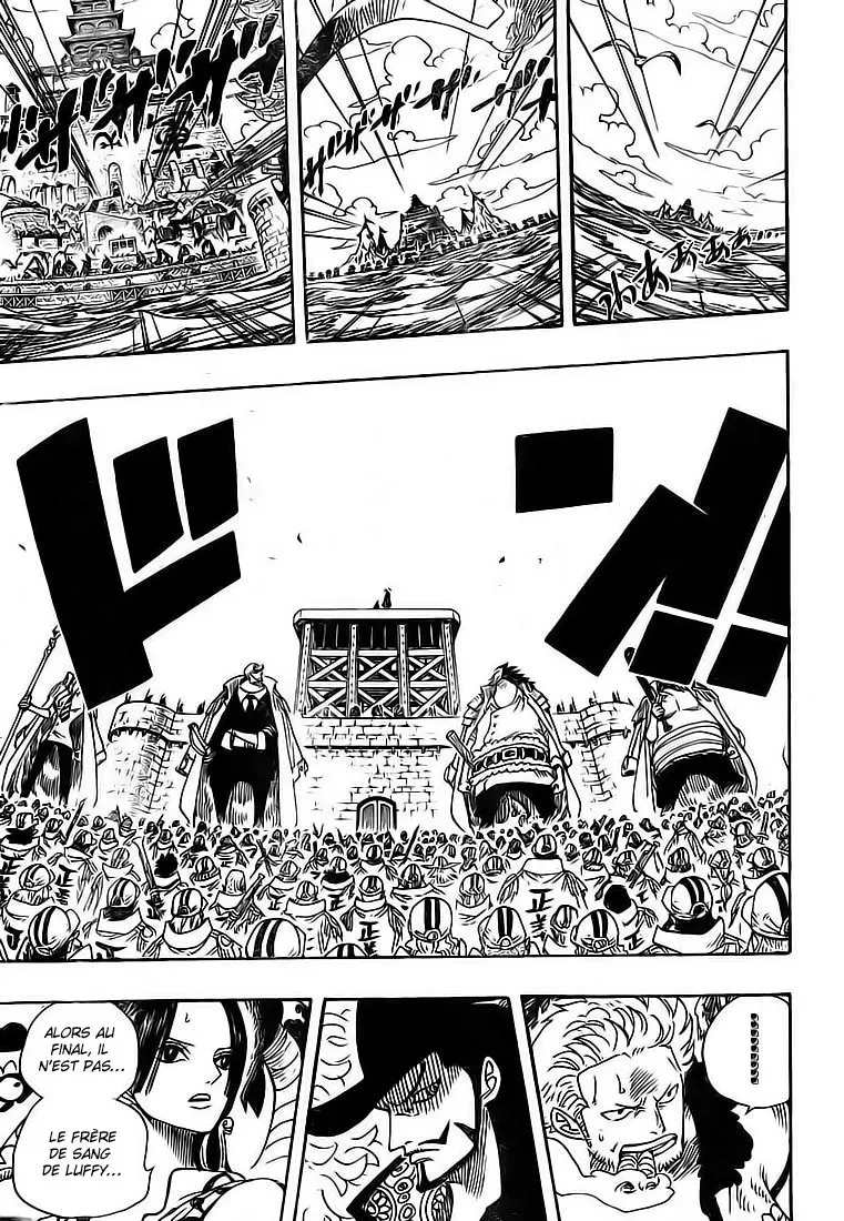 One Piece: Chapter chapitre-551 - Page 3