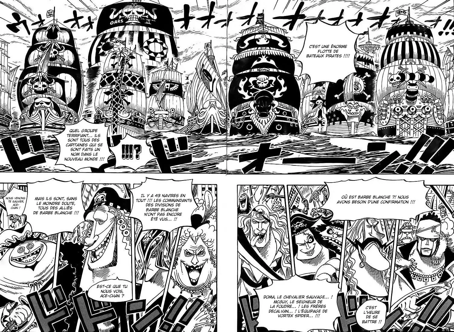 One Piece: Chapter chapitre-551 - Page 12