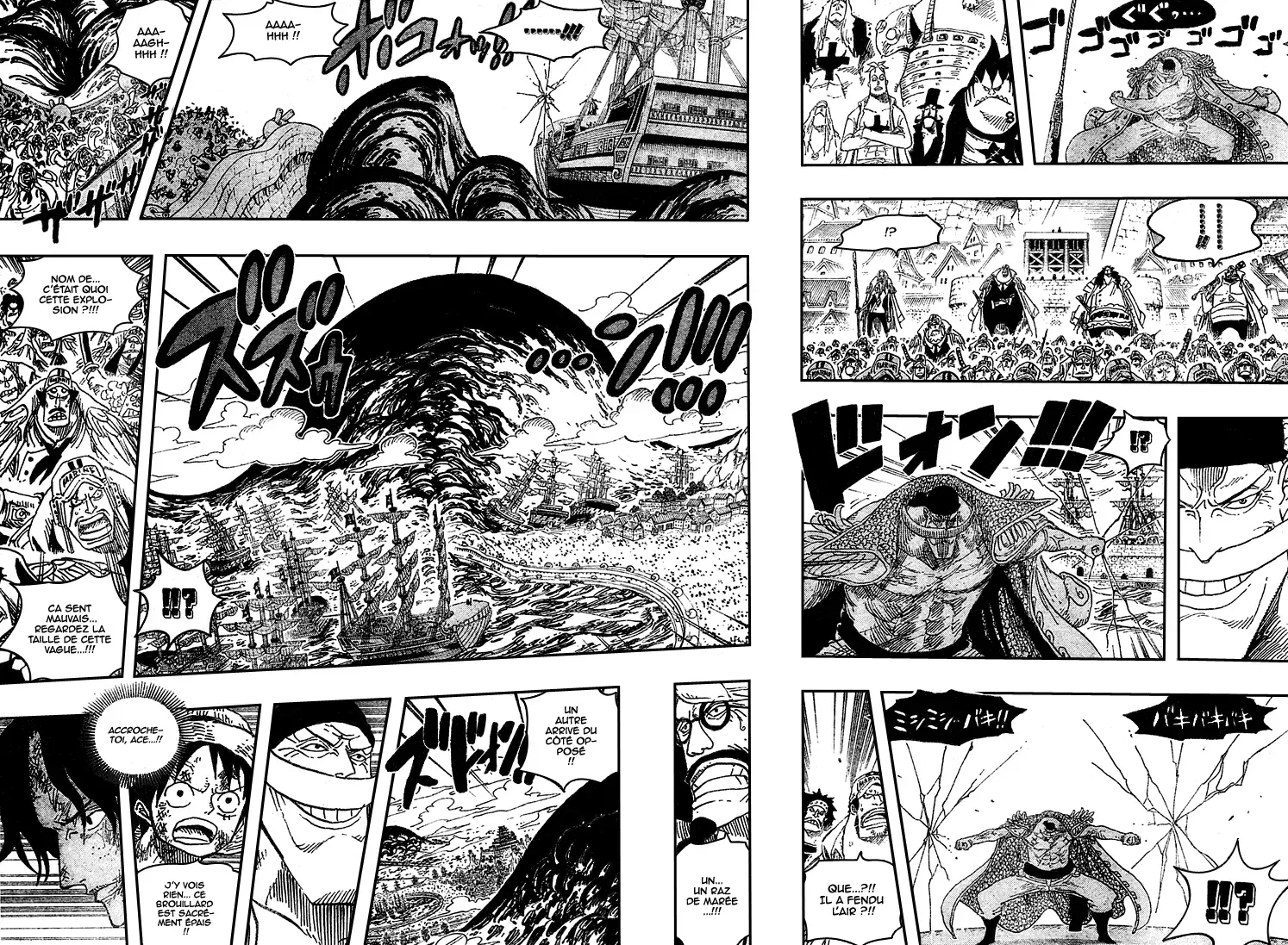 One Piece: Chapter chapitre-552 - Page 3