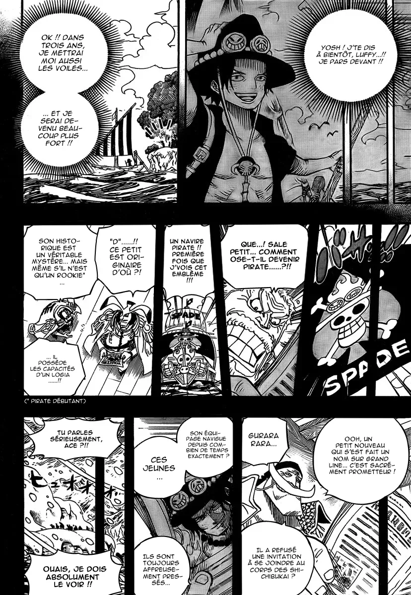 One Piece: Chapter chapitre-552 - Page 4