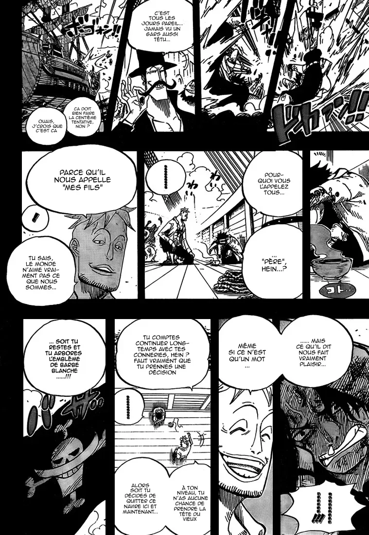 One Piece: Chapter chapitre-552 - Page 10