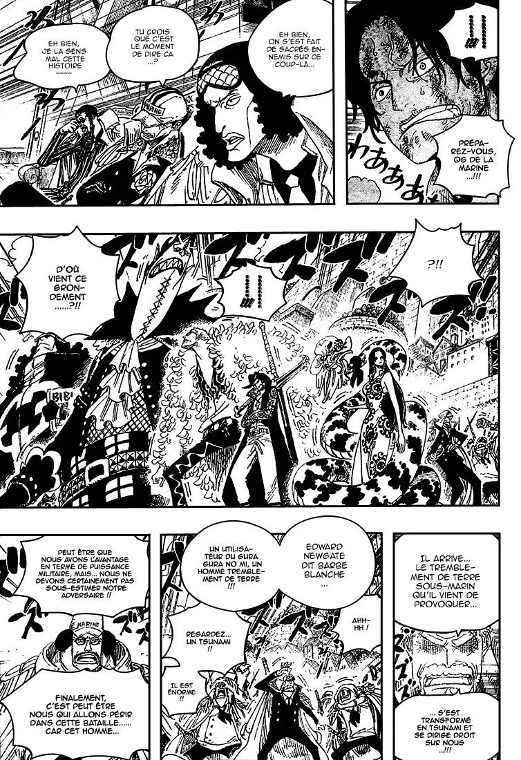 One Piece: Chapter chapitre-552 - Page 15