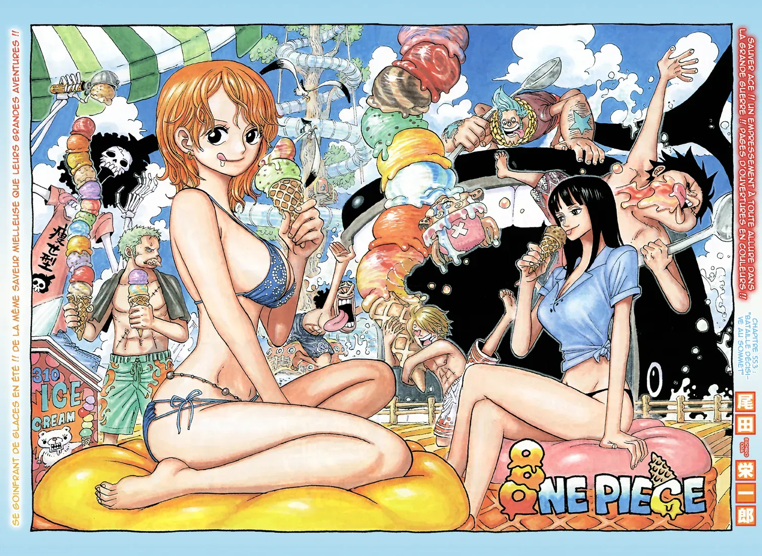 One Piece: Chapter chapitre-553 - Page 2