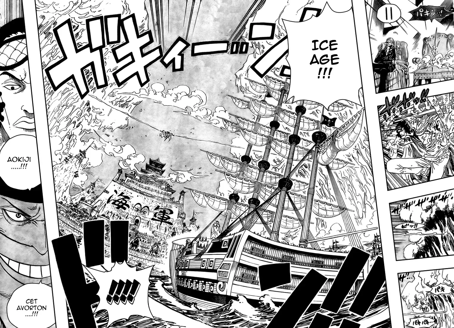One Piece: Chapter chapitre-553 - Page 4