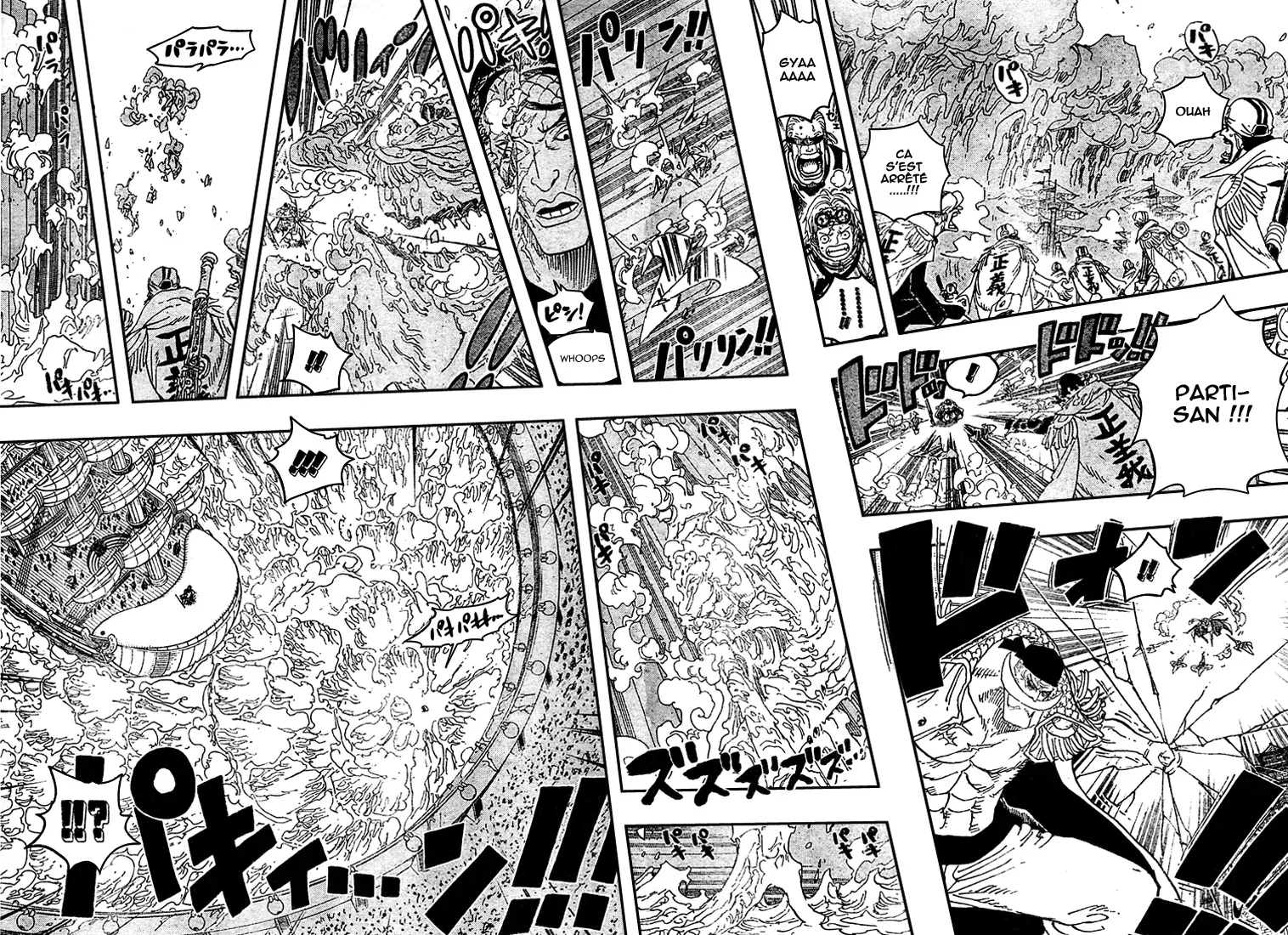 One Piece: Chapter chapitre-553 - Page 5