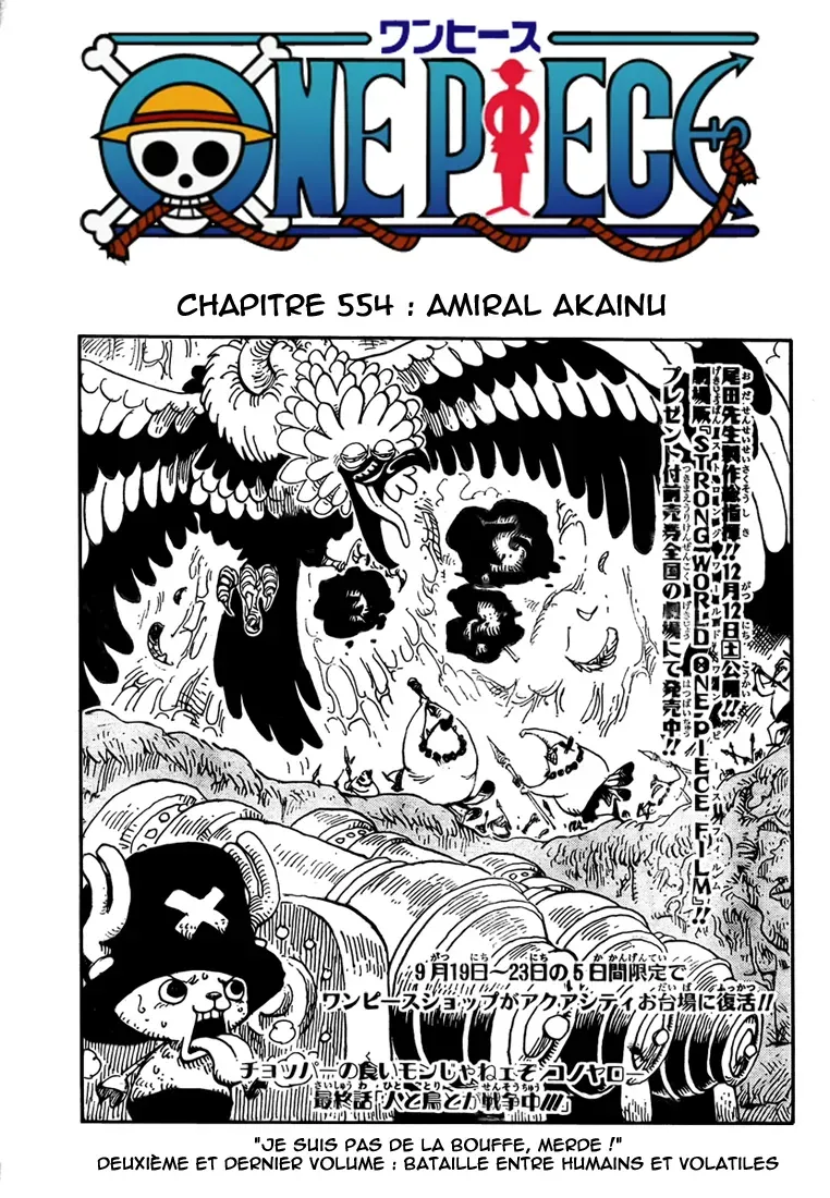 One Piece: Chapter chapitre-554 - Page 1