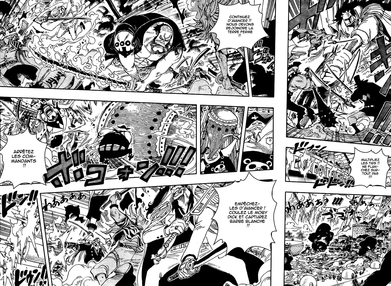 One Piece: Chapter chapitre-554 - Page 7