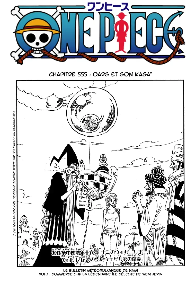 One Piece: Chapter chapitre-555 - Page 1