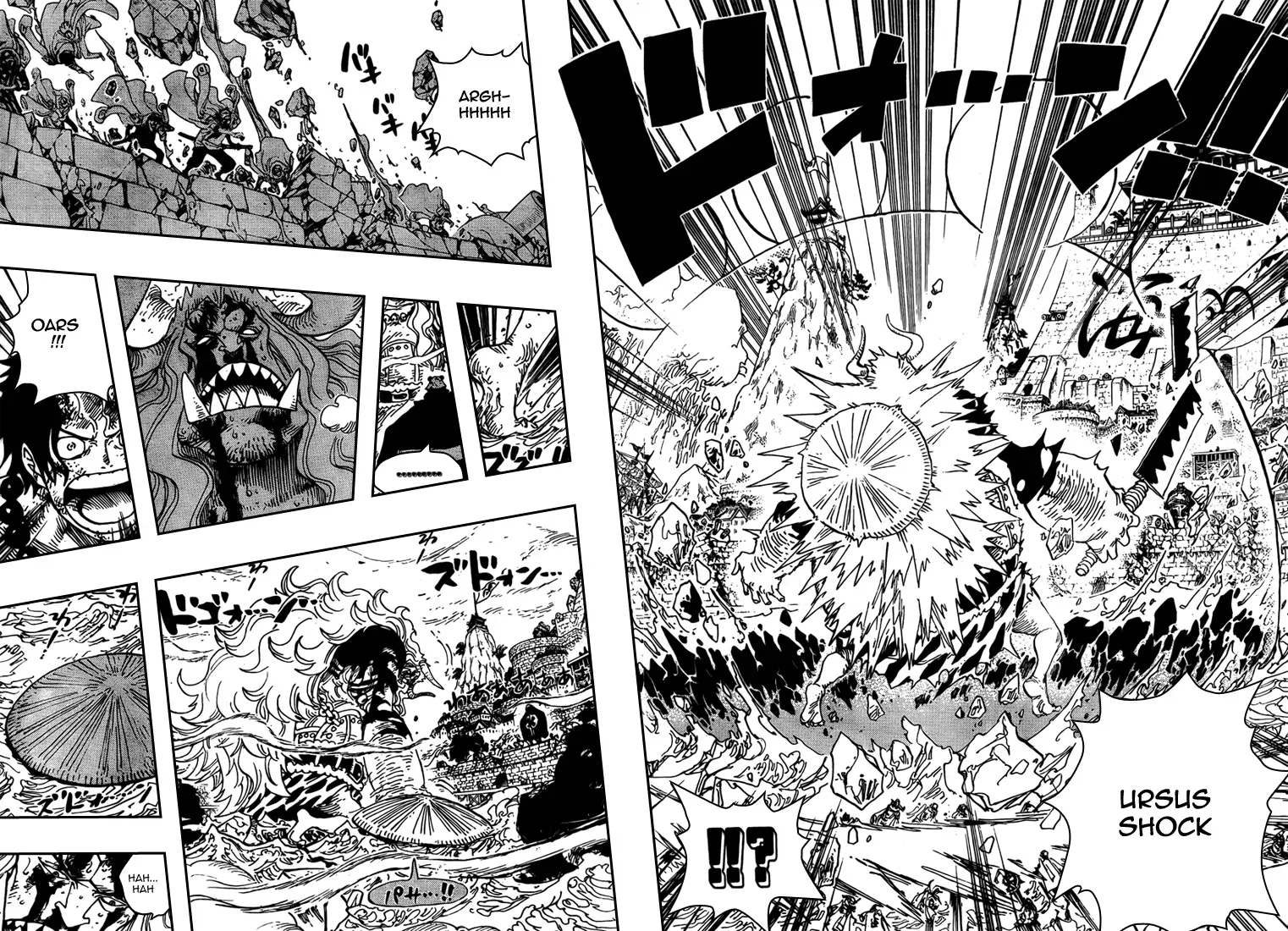 One Piece: Chapter chapitre-555 - Page 7