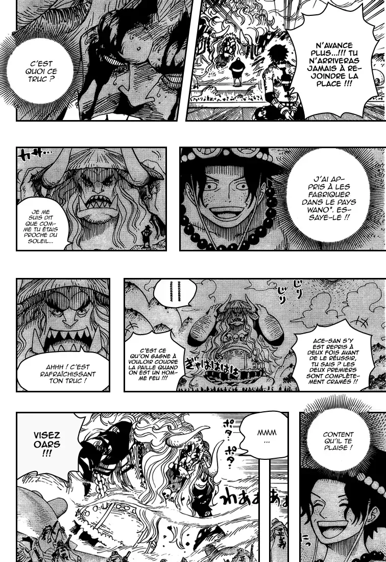 One Piece: Chapter chapitre-555 - Page 8