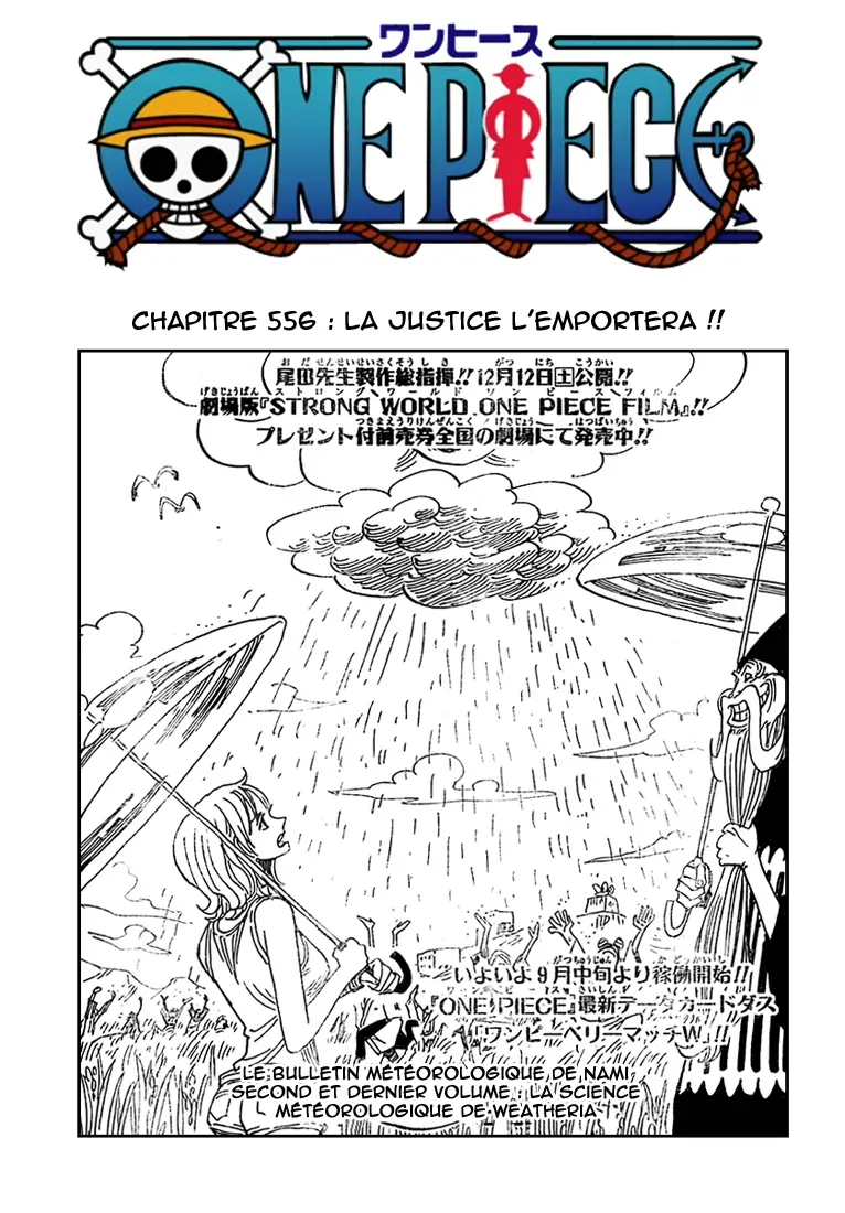 One Piece: Chapter chapitre-556 - Page 1