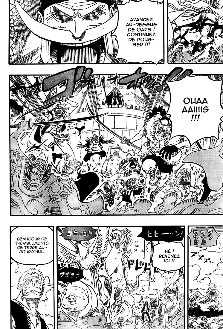 One Piece: Chapter chapitre-556 - Page 4