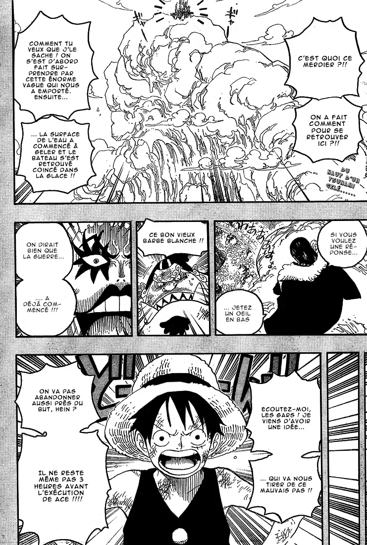 One Piece: Chapter chapitre-557 - Page 2