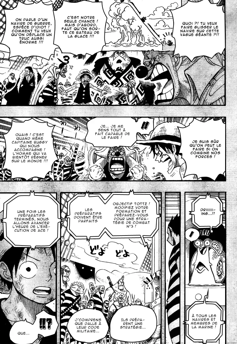 One Piece: Chapter chapitre-557 - Page 3