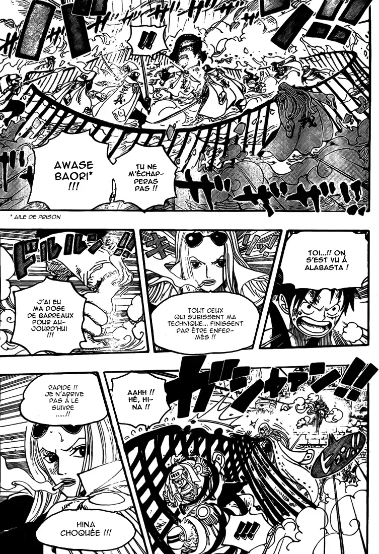 One Piece: Chapter chapitre-558 - Page 6
