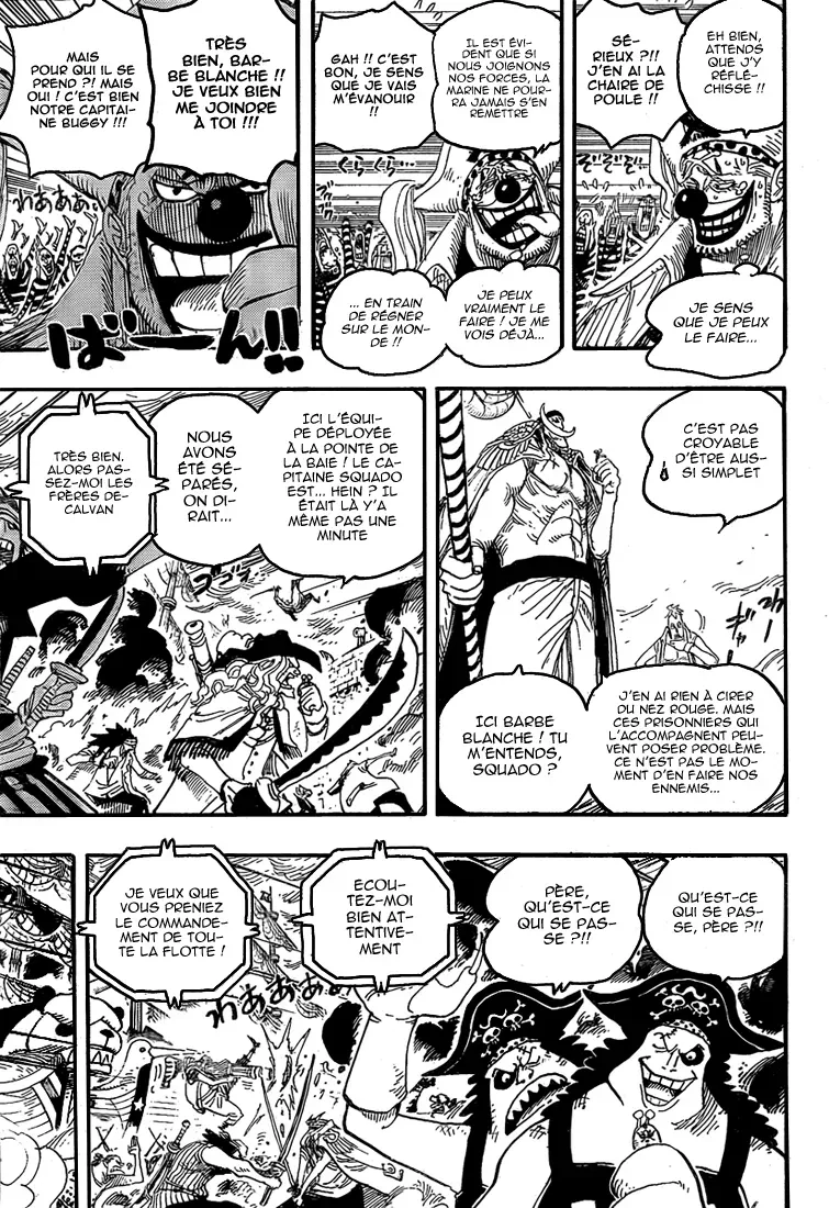One Piece: Chapter chapitre-559 - Page 6