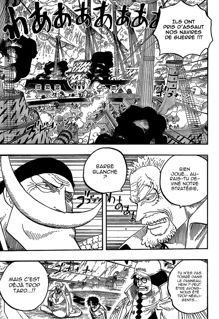 One Piece: Chapter chapitre-559 - Page 8