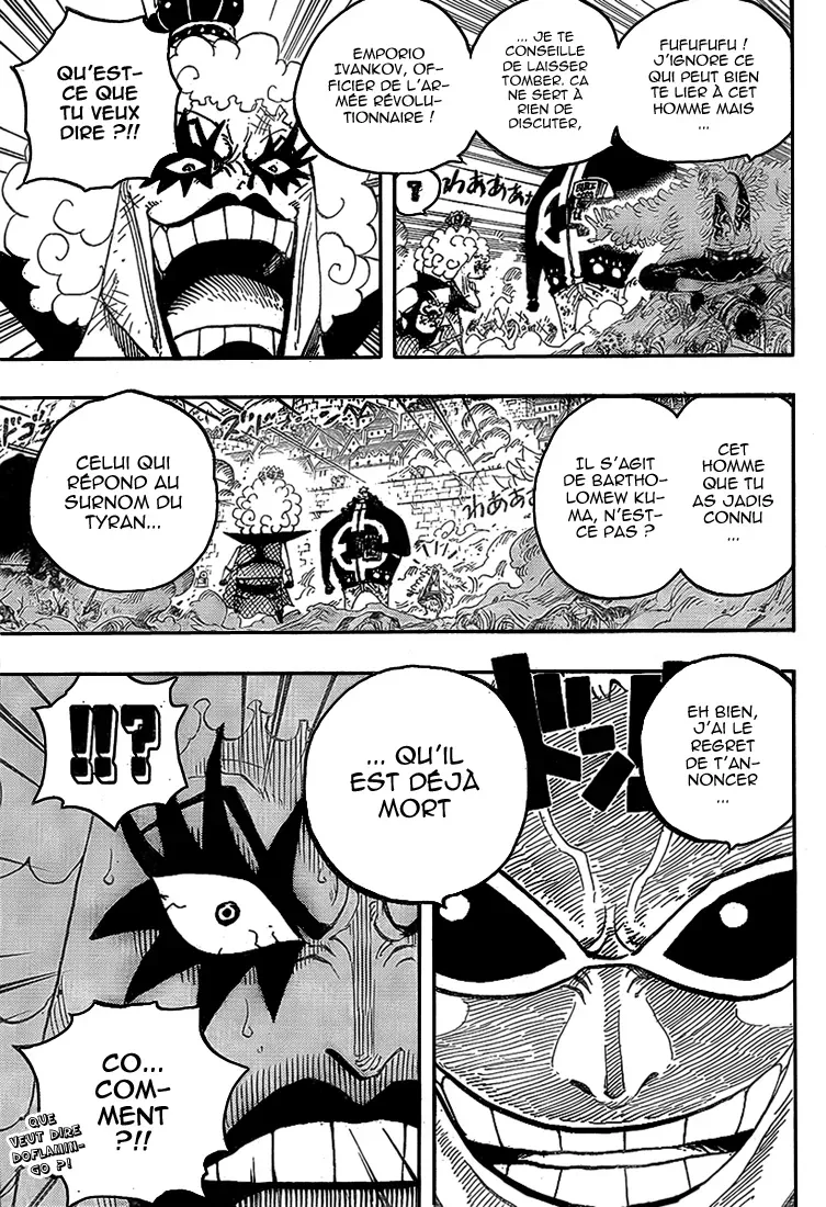 One Piece: Chapter chapitre-559 - Page 15