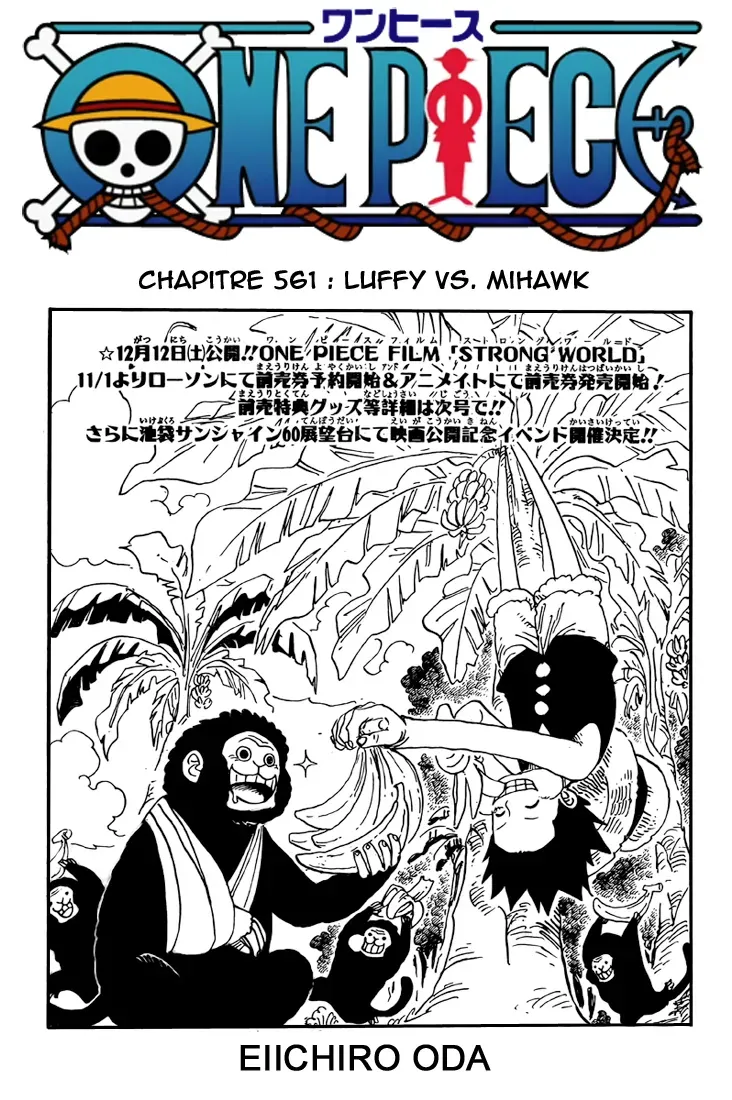 One Piece: Chapter chapitre-561 - Page 1