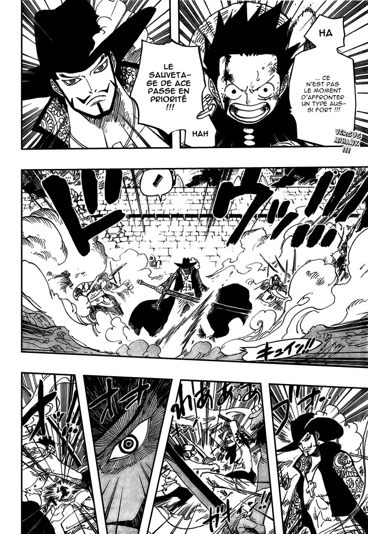 One Piece: Chapter chapitre-561 - Page 2