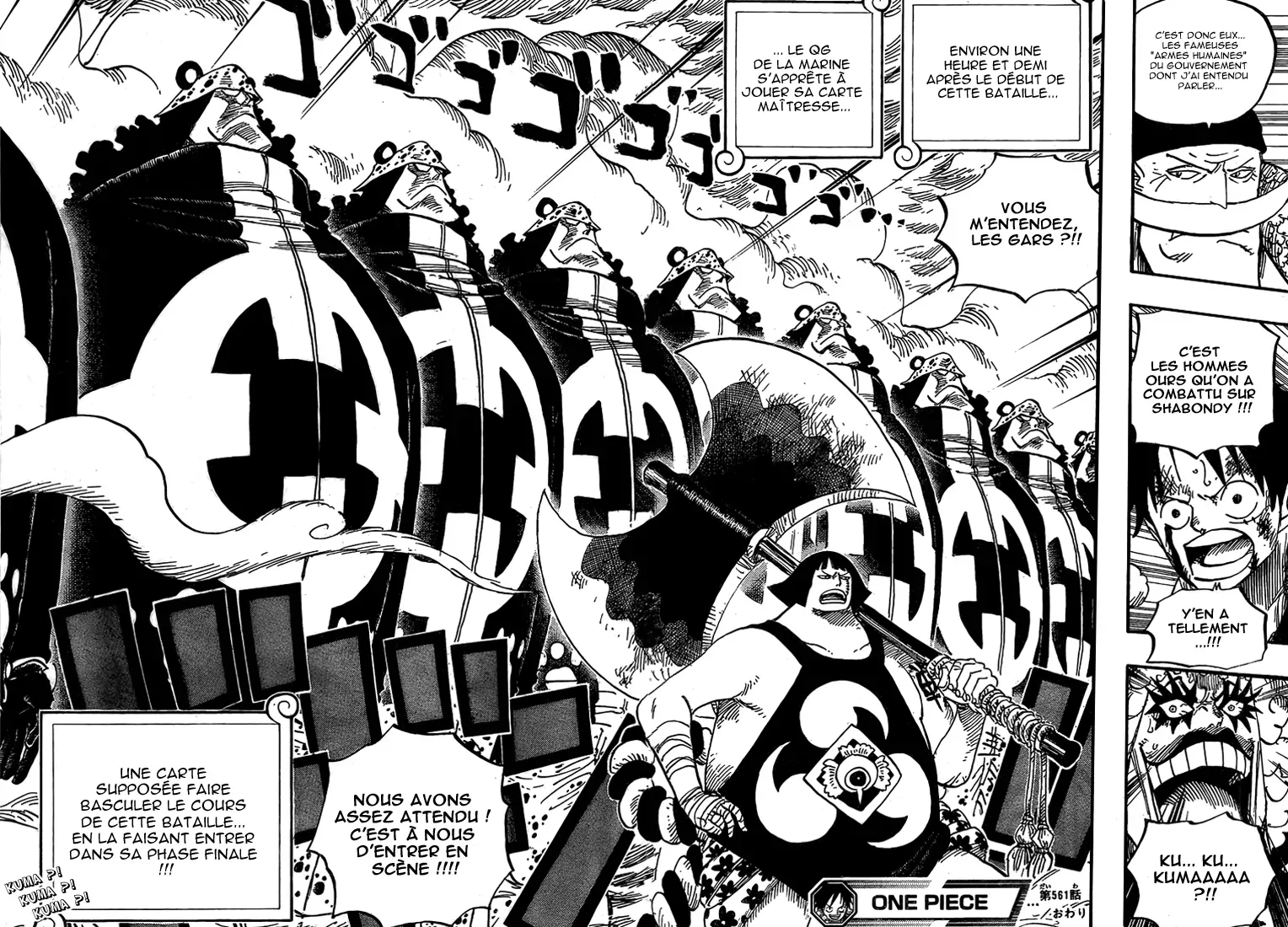One Piece: Chapter chapitre-561 - Page 15
