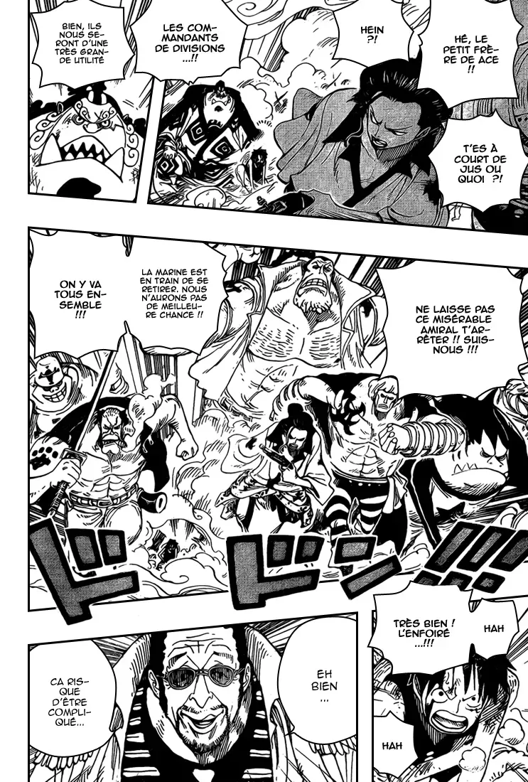 One Piece: Chapter chapitre-562 - Page 9