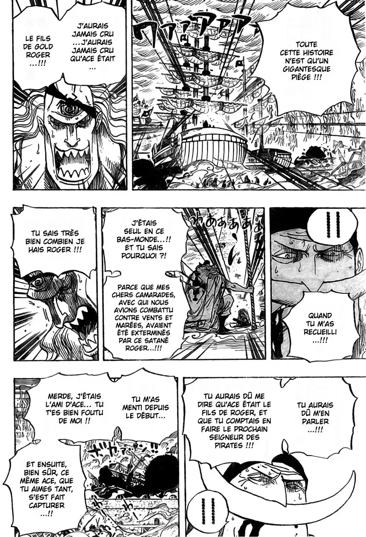 One Piece: Chapter chapitre-563 - Page 5
