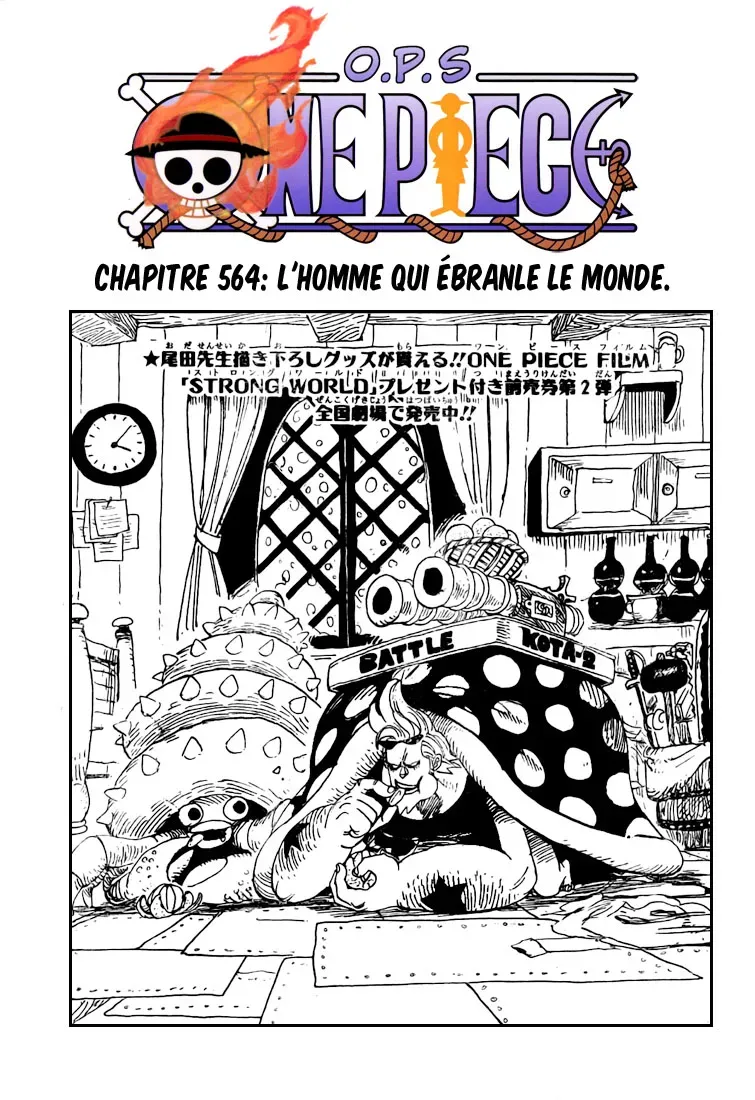 One Piece: Chapter chapitre-564 - Page 1