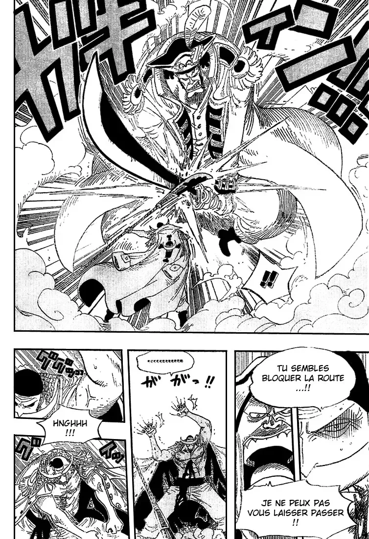 One Piece: Chapter chapitre-564 - Page 5