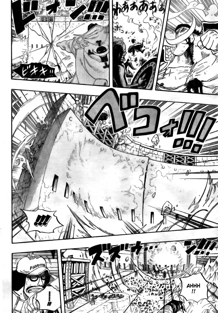 One Piece: Chapter chapitre-565 - Page 7