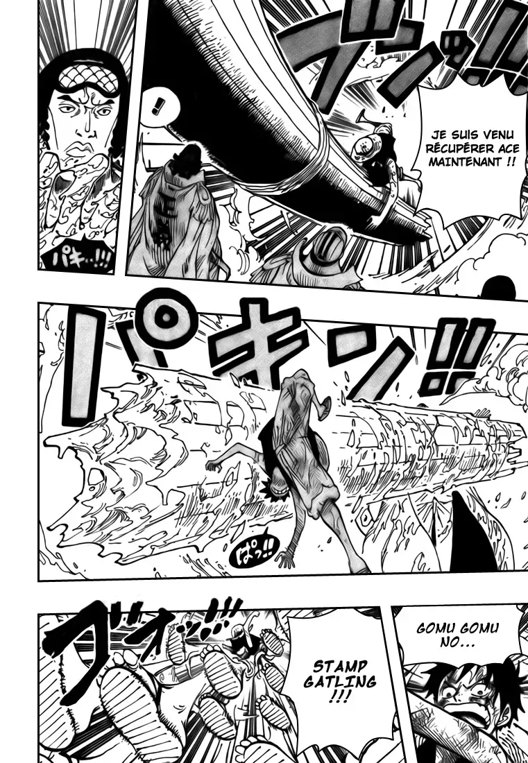 One Piece: Chapter chapitre-565 - Page 14