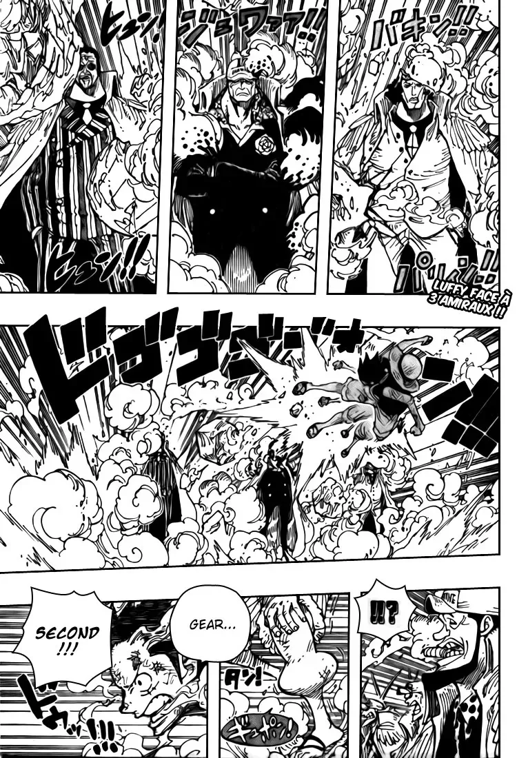 One Piece: Chapter chapitre-566 - Page 2