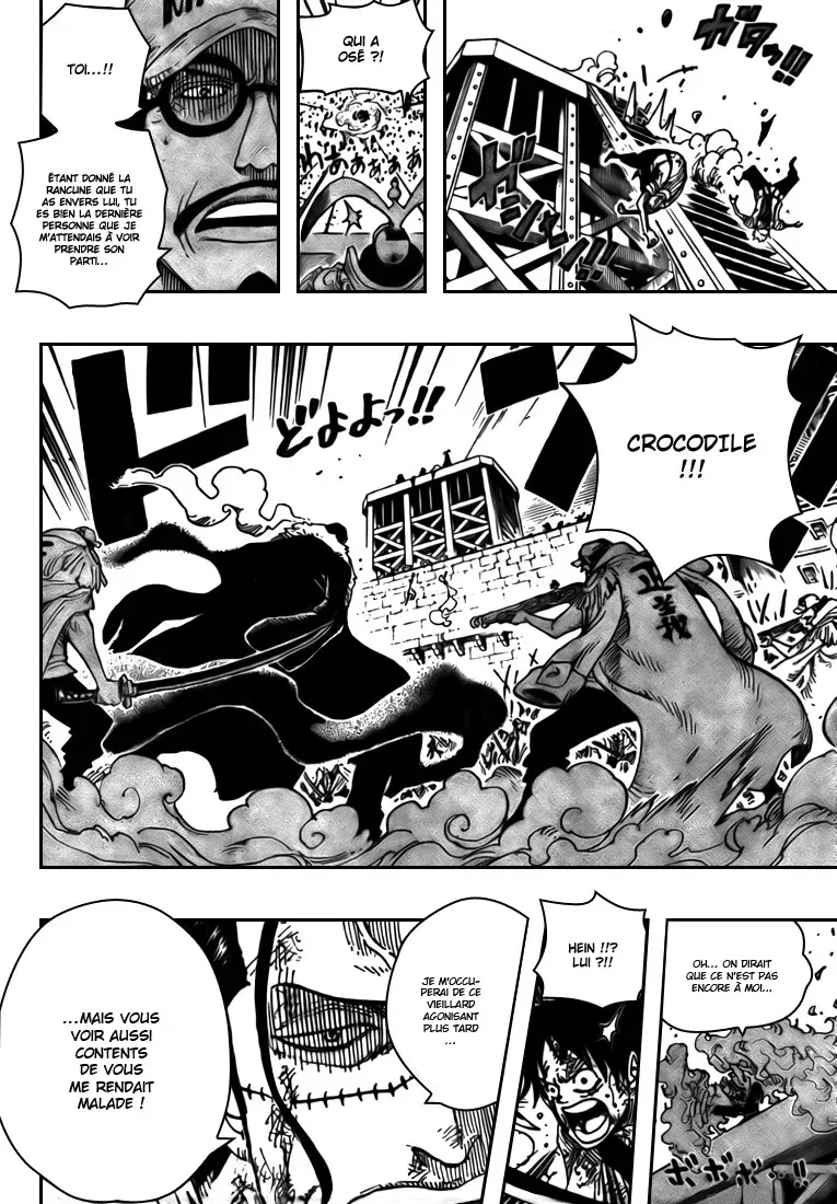 One Piece: Chapter chapitre-566 - Page 5