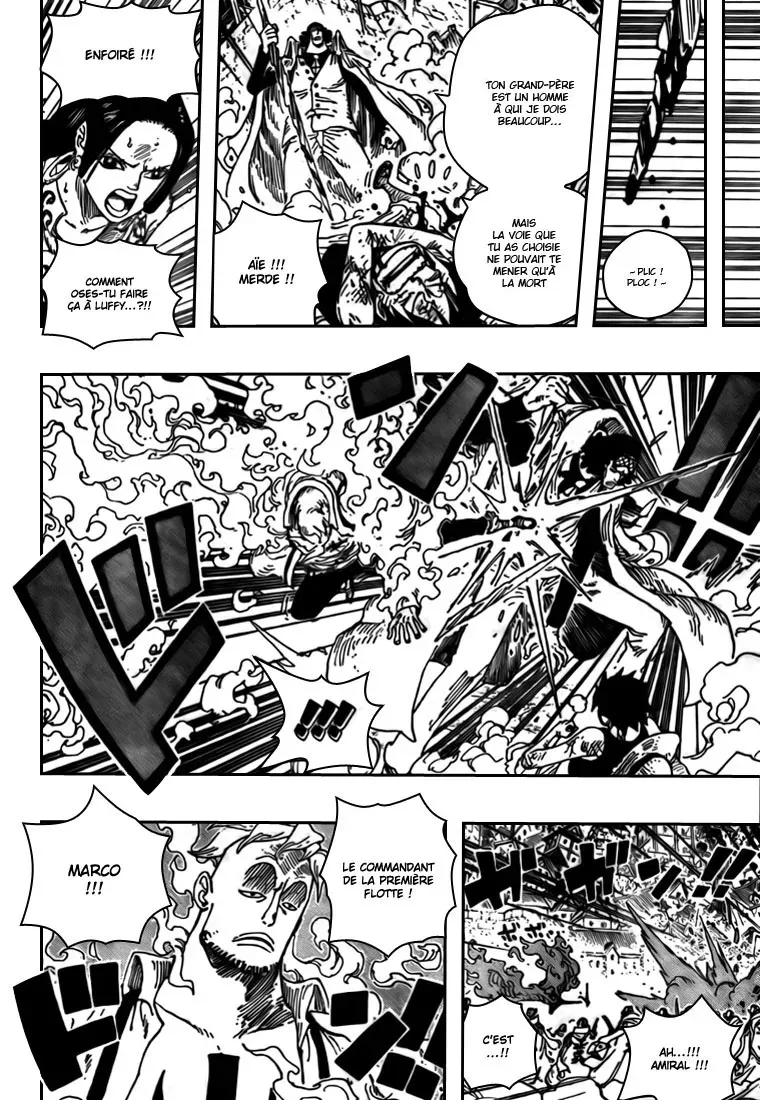 One Piece: Chapter chapitre-566 - Page 7
