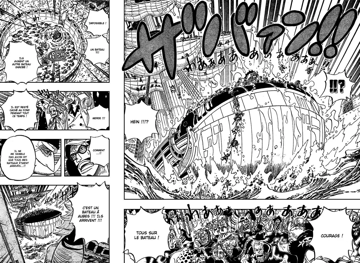 One Piece: Chapter chapitre-566 - Page 9