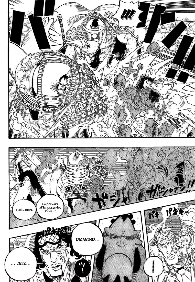 One Piece: Chapter chapitre-567 - Page 5