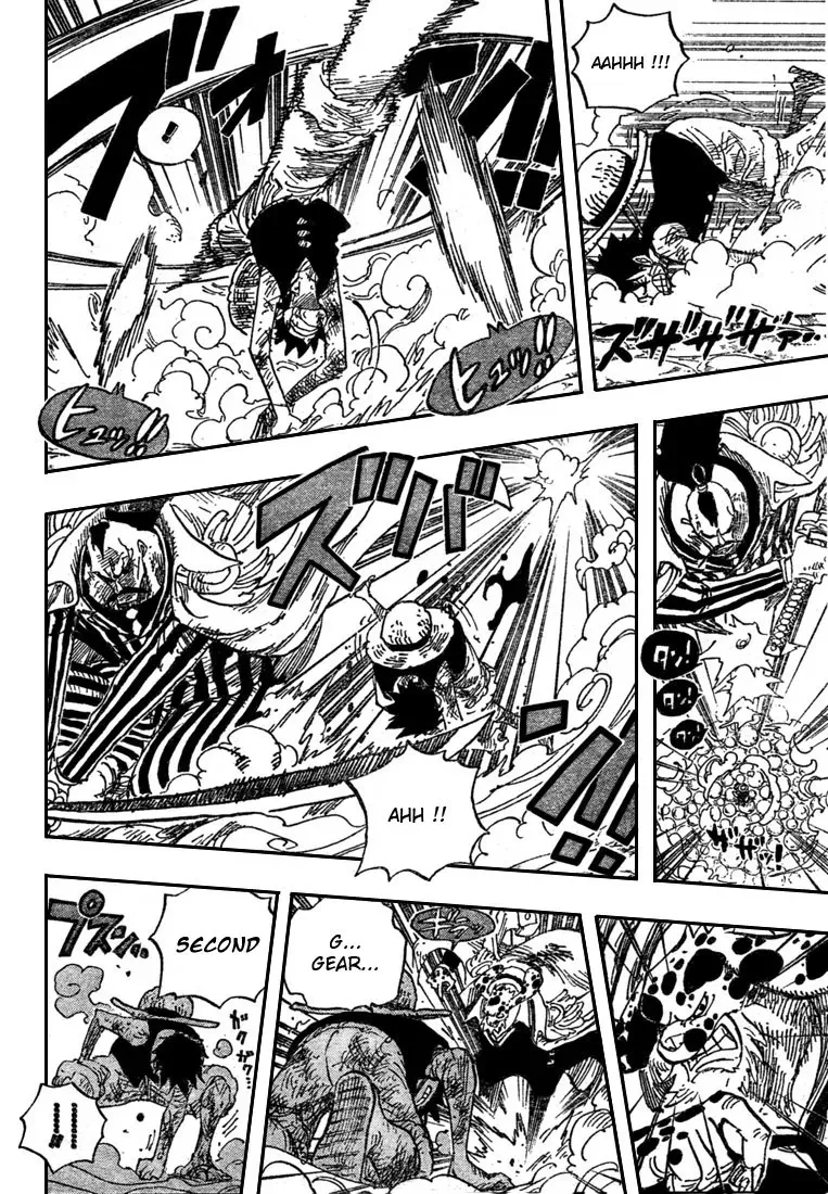 One Piece: Chapter chapitre-567 - Page 7