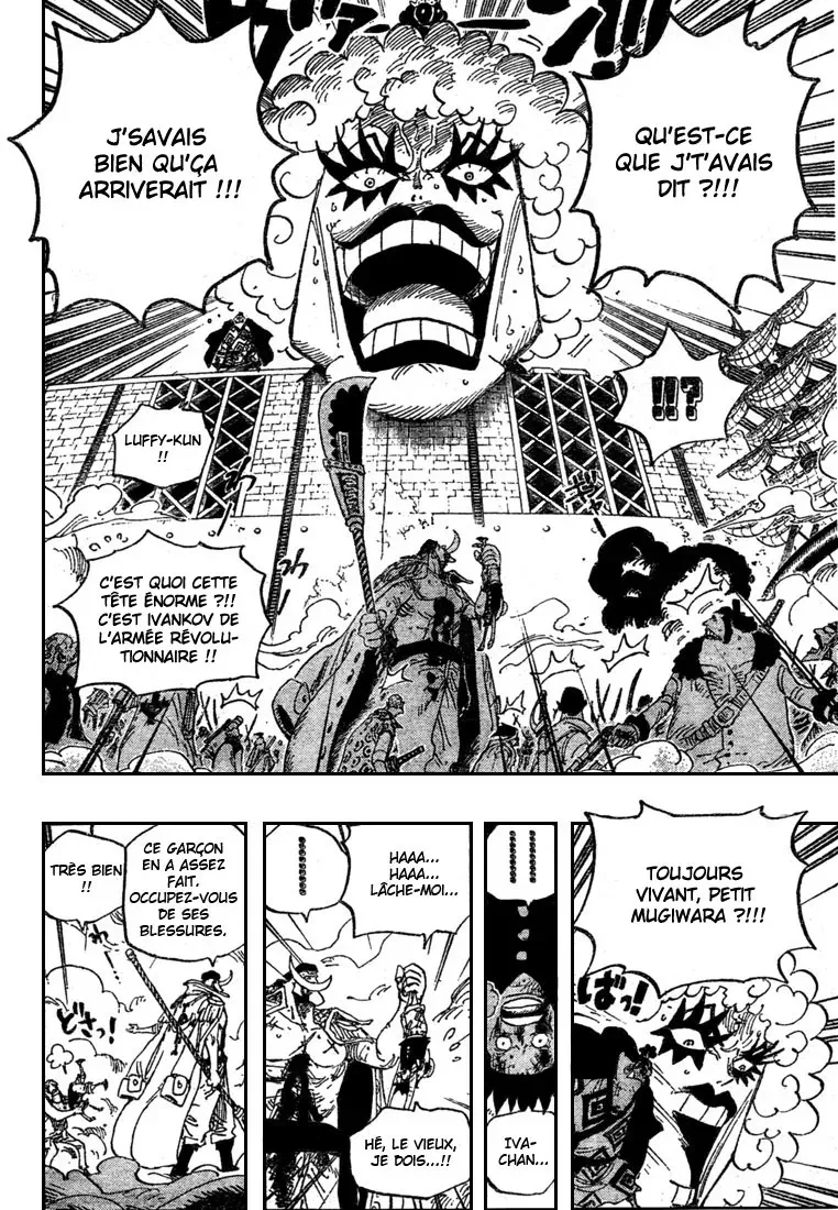 One Piece: Chapter chapitre-567 - Page 11