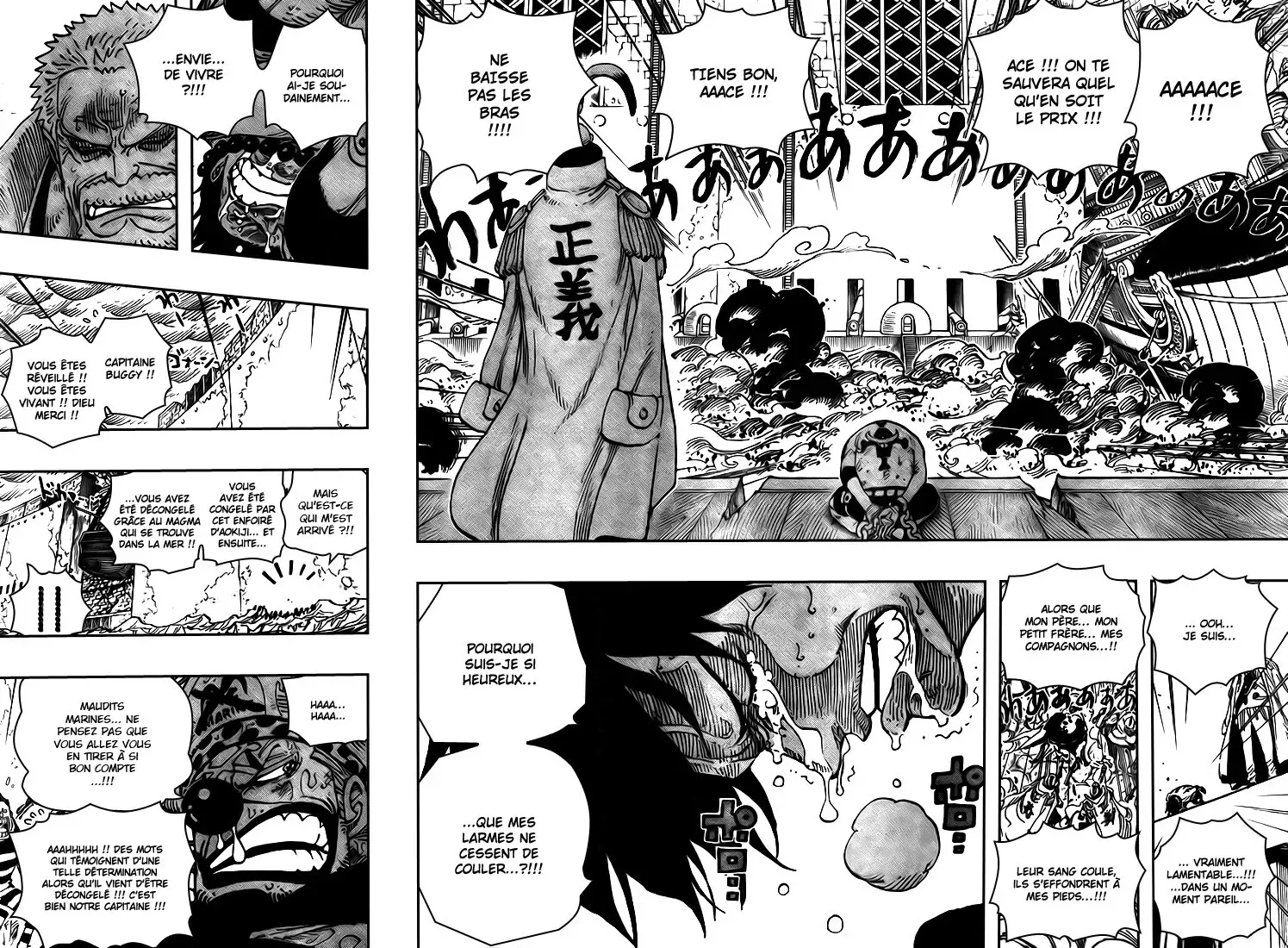 One Piece: Chapter chapitre-568 - Page 7