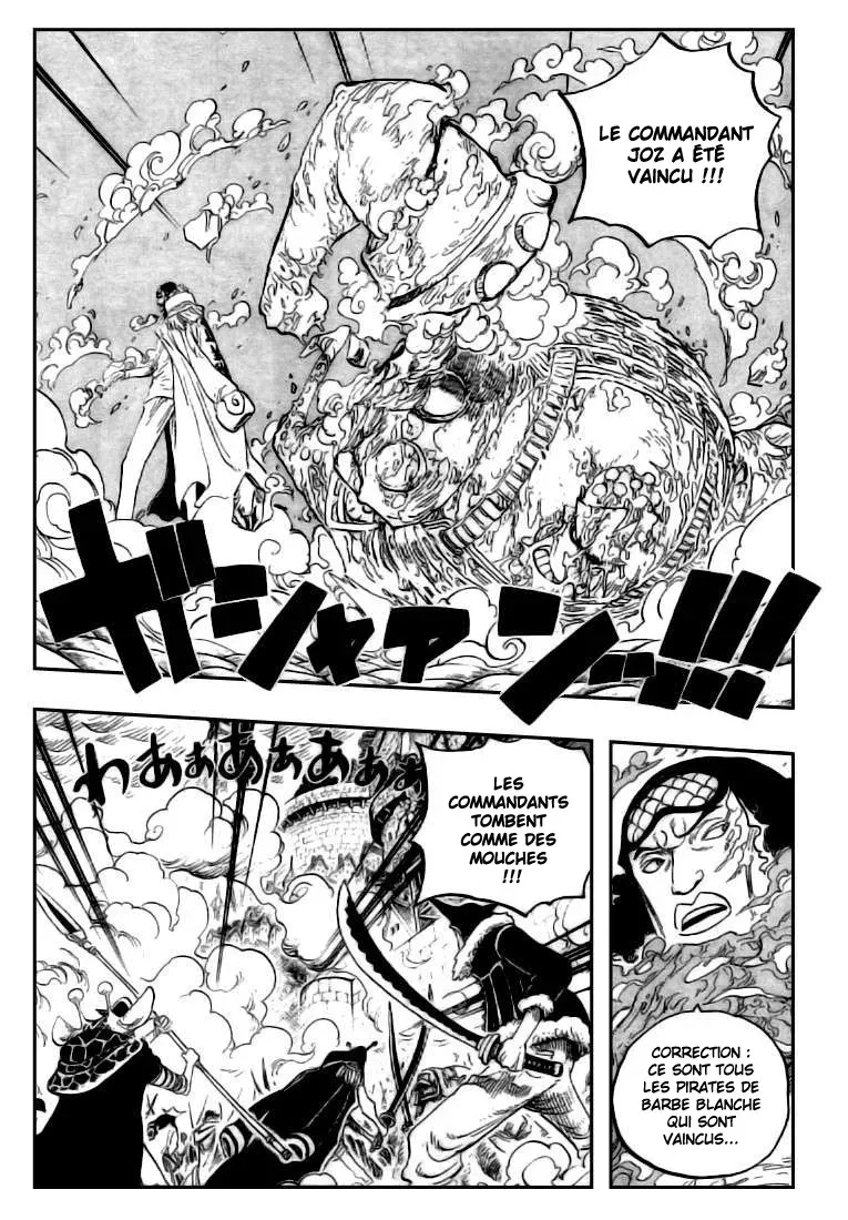 One Piece: Chapter chapitre-569 - Page 6