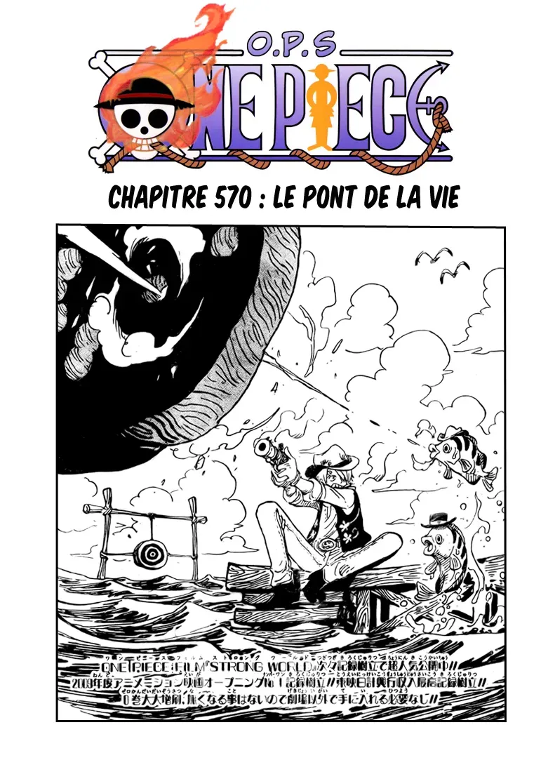 One Piece: Chapter chapitre-570 - Page 1