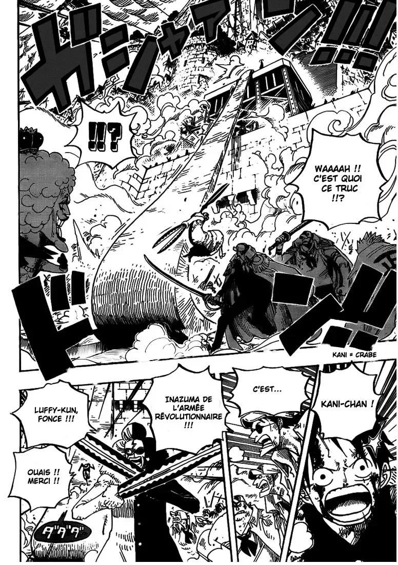 One Piece: Chapter chapitre-570 - Page 11