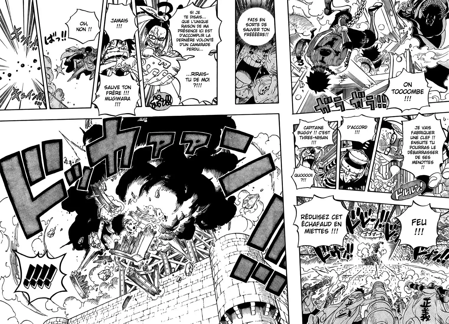 One Piece: Chapter chapitre-571 - Page 12