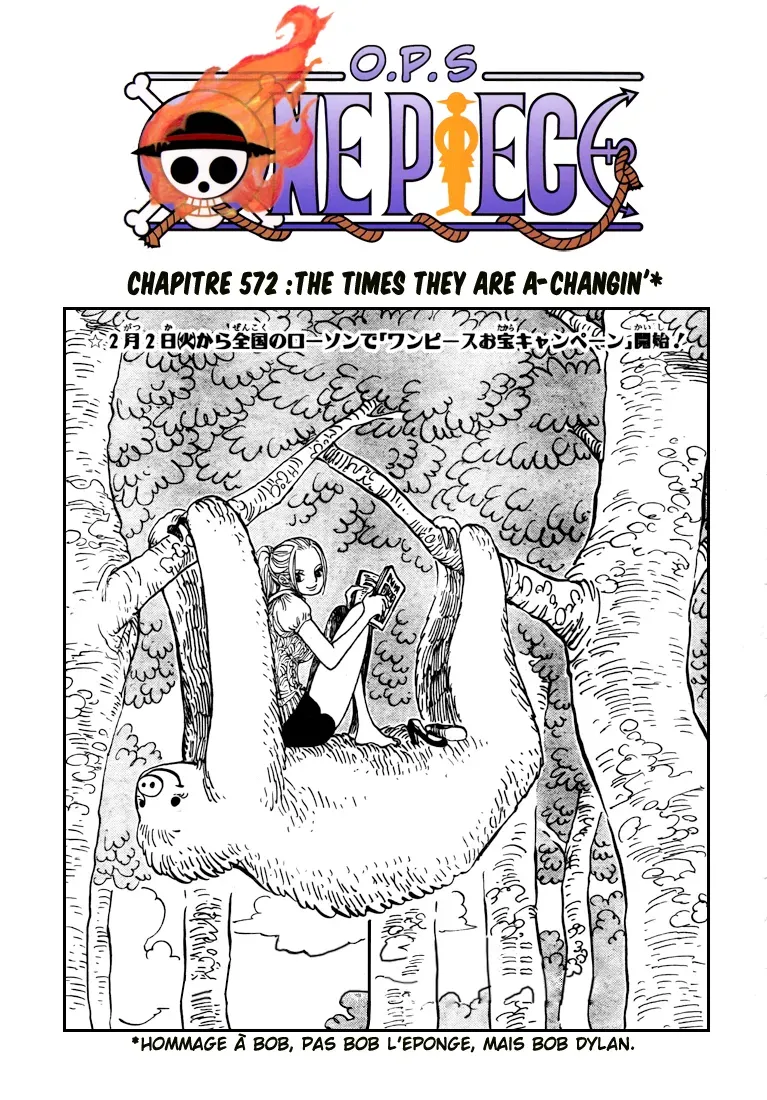 One Piece: Chapter chapitre-572 - Page 1