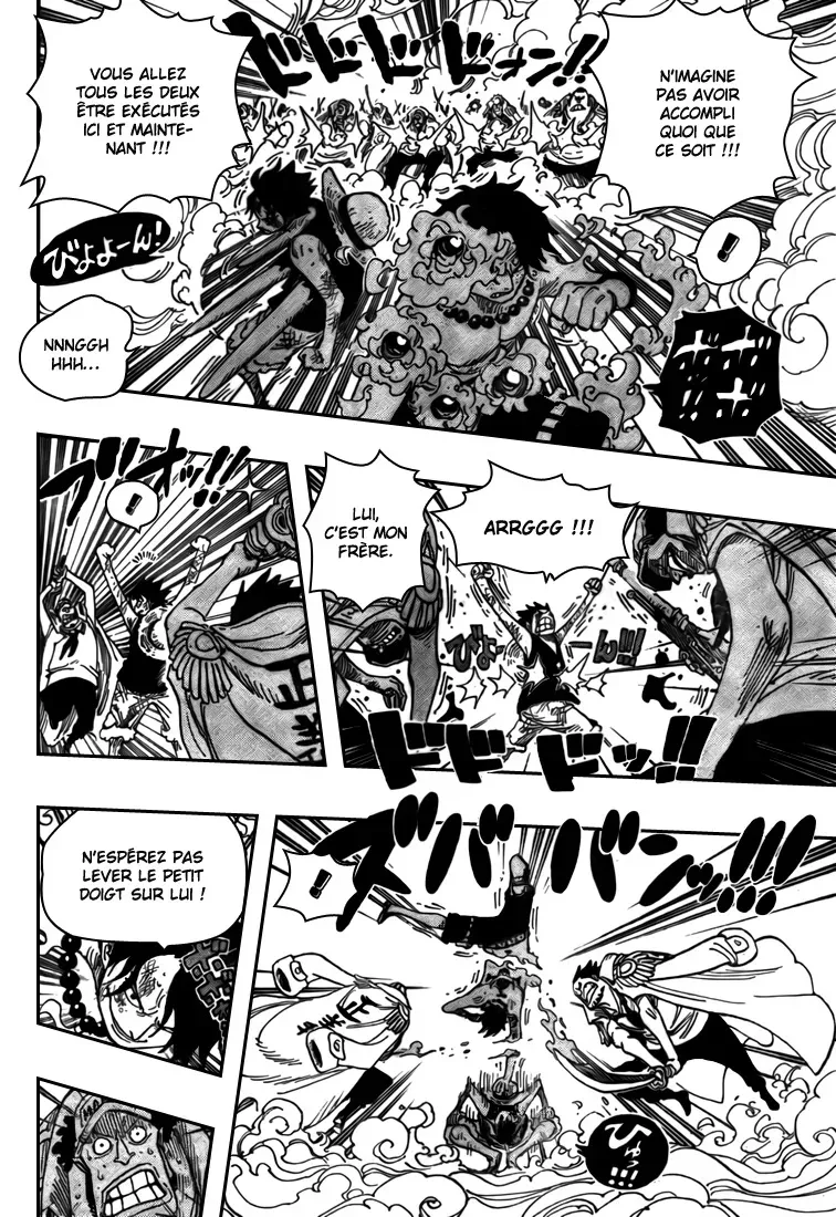 One Piece: Chapter chapitre-572 - Page 4