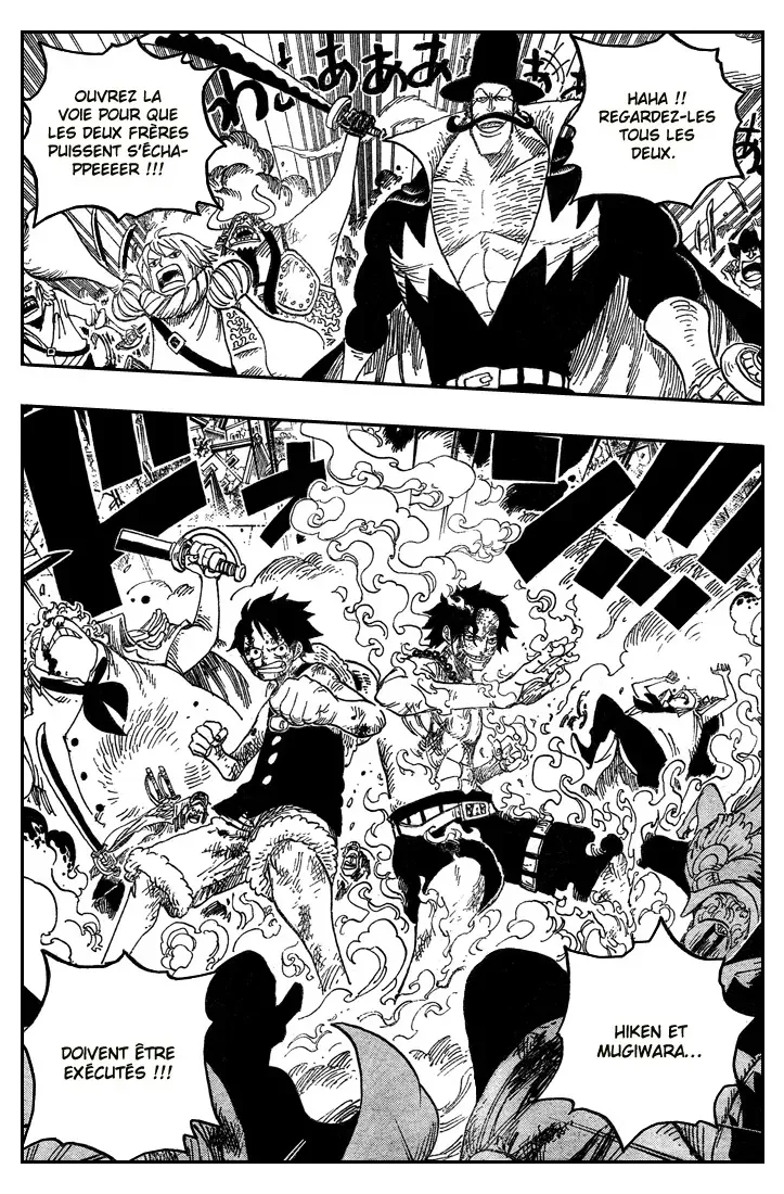 One Piece: Chapter chapitre-572 - Page 6